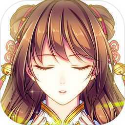 梦回南朝全结局v1.3