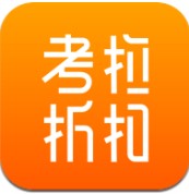 优惠券达人v1.2.0