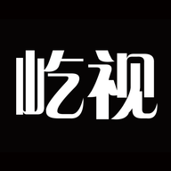 屹視提詞器軟件v1.4.0