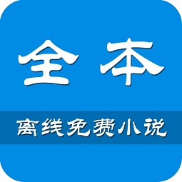 博看小说网免费版(小说动漫) v1.6 手机版