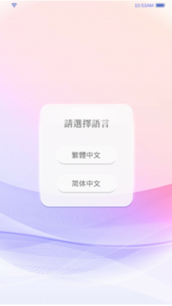 选择爱情Storiesv1.13