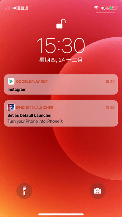 iphone13啟動器v8.4.5