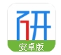 考試點考研app(考研資料軟件) v2.3.1 安卓手機版