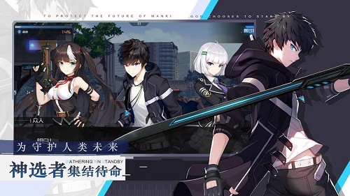 《黑月Extend》無法登錄遊戲解決辦法