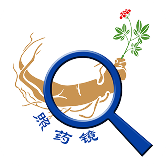 照药镜app1.2.0