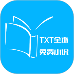 txt全本免费小说软件免费版(小说动漫) v1.10.7 手机版