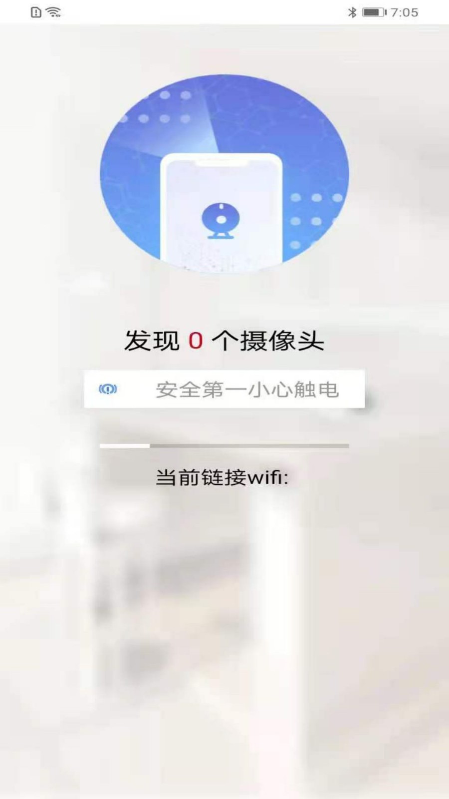 超强文件管理1.0.2110200.9