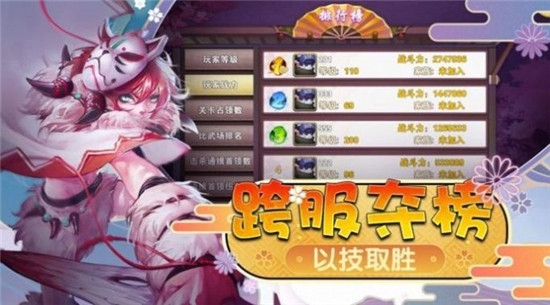 傲天異世錄v1.3