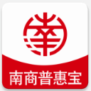 南商普惠宝安卓版(在线融资平台app) v1.4.0