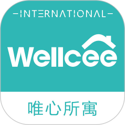 wellcee唯心所寓软件v2.12.9