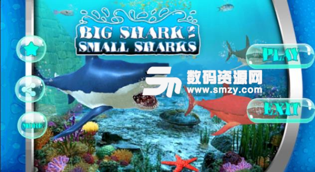 Big Shark Vs Small Sharks手游安卓版下载