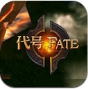 代号Fate手机版(安卓大型动作游戏) v1.1.0 最新版