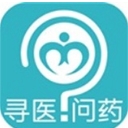 寻医问药手机版(健康咨询应用软件) v4.5.1 android版