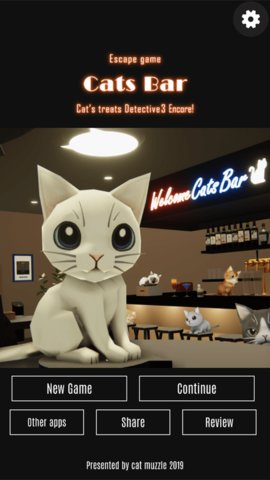 逃离猫咪酒吧v1.0