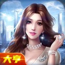 五亿小目标v1.5.0