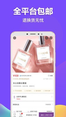 必要v5.35.0