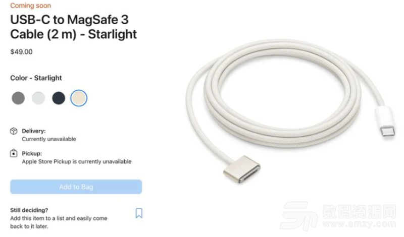 340 元，苹果推出多彩 USB-C 转 MagSafe 3 连接线，为 M2 MacBook Air 2022 款打造