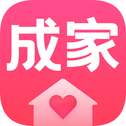 成家相亲平台appv1.4.3