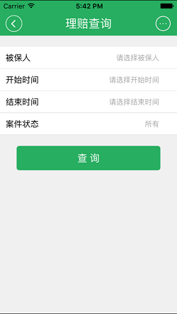 幸福自助理赔v2.6.9 