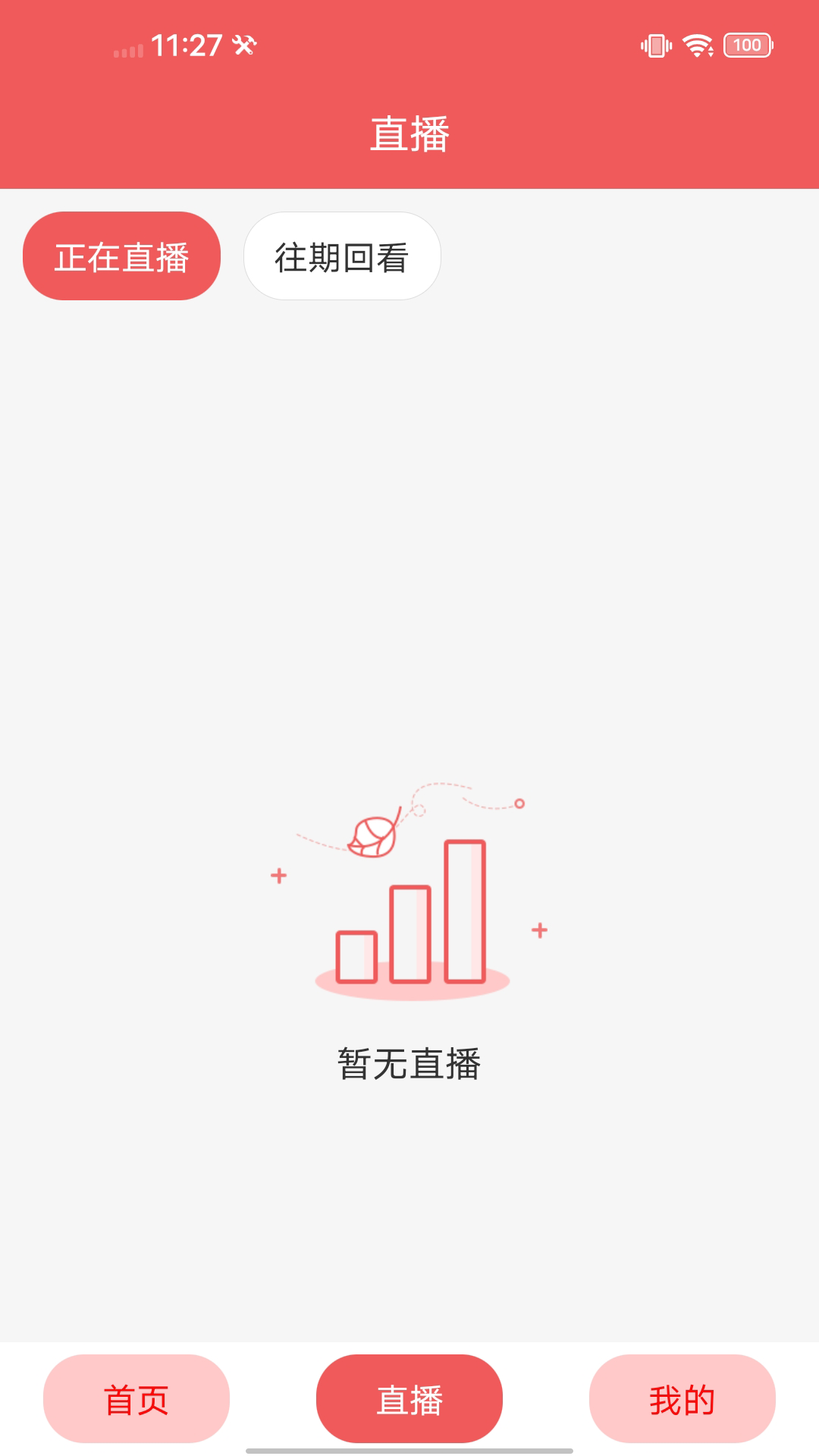 江苏广场舞app1.0