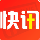 聚乐快讯APP(资讯阅读赚钱平台) v5.6.13 安卓免费版