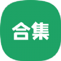 林哥百宝箱v1.1.0