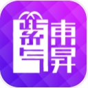 紫气东昇安卓版(手机购物app) v1.1.1 手机版