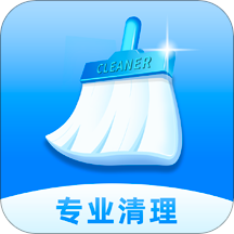 每日清理助手appv1.3.4.1