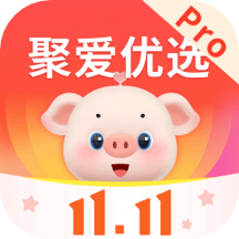 聚爱优选Pro最新版1.1.8