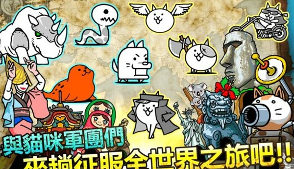 星辰遺夢v1.8.6