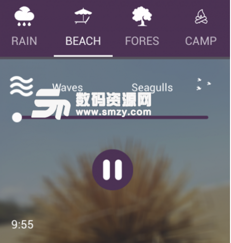 10分钟雨声助眠安卓版截图