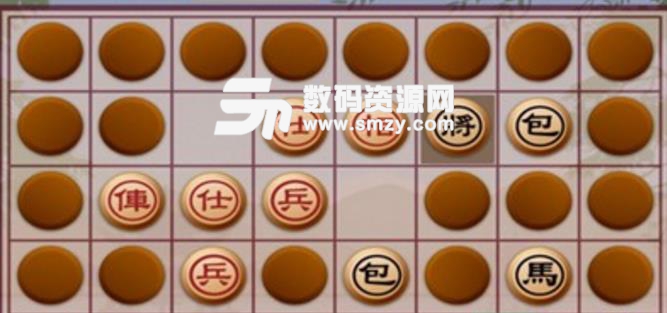 暗棋王安卓版