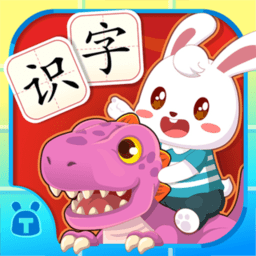 兔小贝识字app8.65