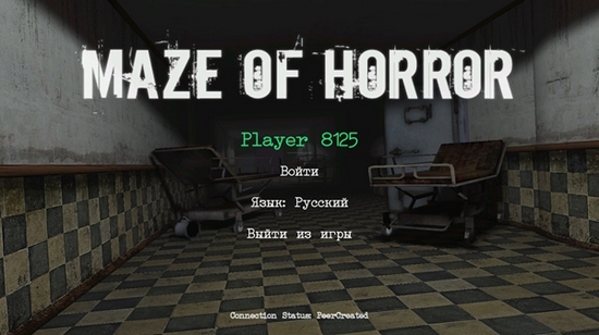 恐怖迷宫双人联机版(Maze Of Horror)v0.76b