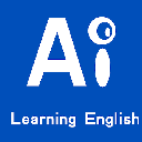 Ai学英语app(AiEnglish安卓版) v1.2.0