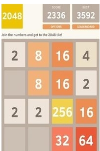 2048完美攻略安卓版