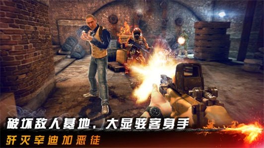 策马三国志手游修改版v1.2.4