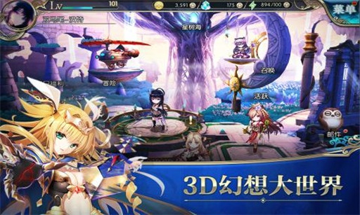 神隐少女手游版v1.1