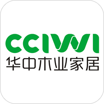 华中木业家居appv1.1.3