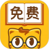 七猫免费小说app手机版7.28