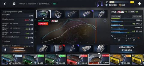 carx街头赛车v1.22.1