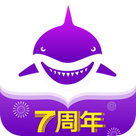 聚鲨环球精选appv4.4.1
