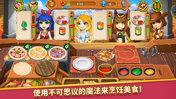 咔嗞饼干无限金币版v2.6.0