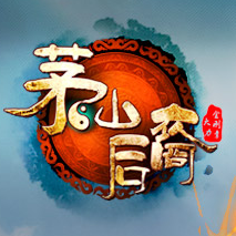 茅山后裔安卓版(手机RPG游戏) v1.3 免费版