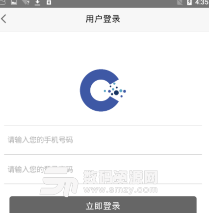 全人健康app手机版截图