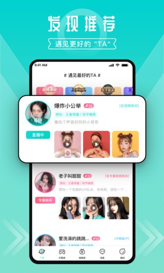 进圈软件v2.0.2.4