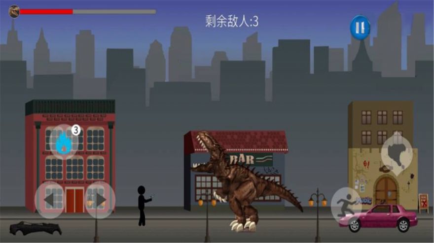 模拟恐龙生存游戏v1.3