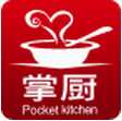 掌厨安卓版(安卓美食软件) v3.5.2 免费版
