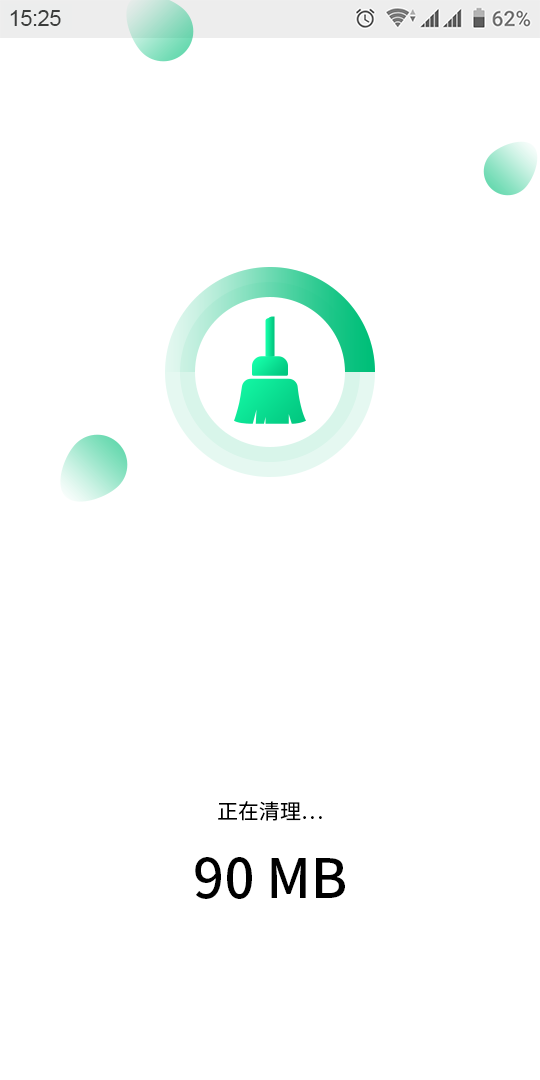 苍龙手机大师安卓版v1.80.0