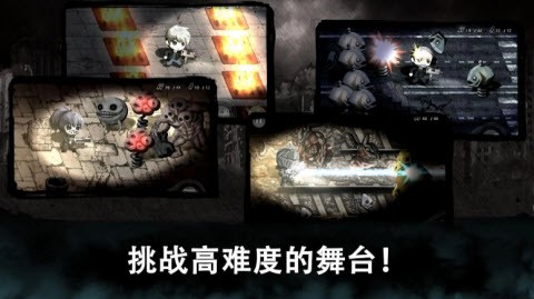 丧尸绝地求生v1.2.01